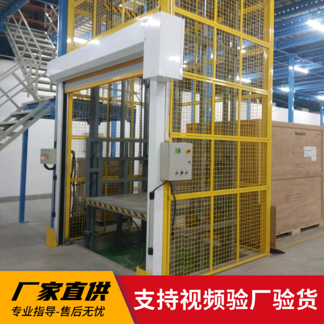 桐梓3吨室内升降货梯安装